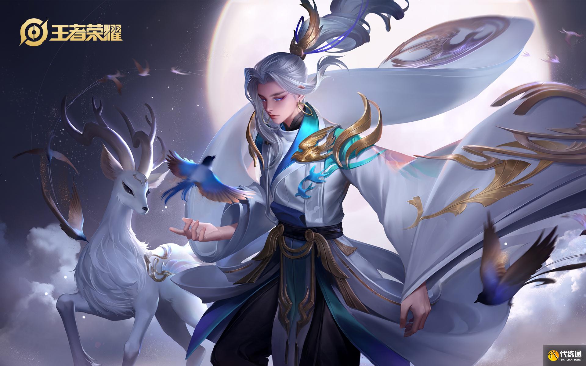 王者荣耀：抢先服S23正式开启，5位英雄加强，射手一哥诞生