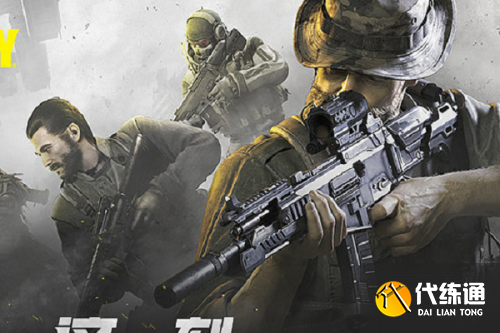 使命召唤手游异变狂潮模式玩法技巧攻略_异变狂潮模式玩法攻略分享