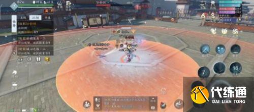 天涯明月刀 困难会八荒攻略_天涯明月刀手游通关指南