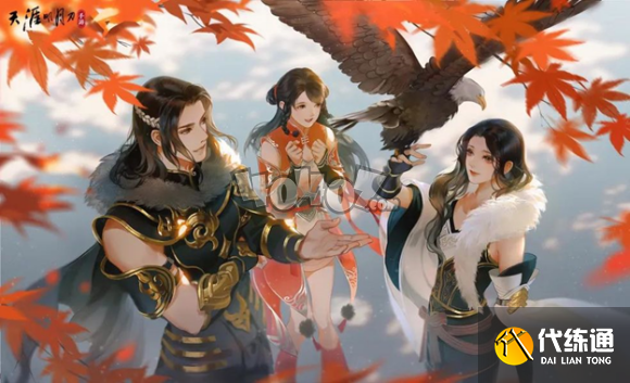 天涯明月刀手游路小佳好感度速刷方法_路小佳好感度养成