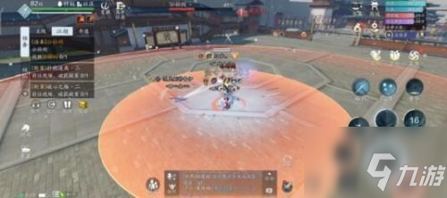 天涯明月刀手游困难会八荒攻略_困难会八荒通关指南