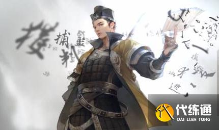 天涯明月刀张老四案证据一览_张老四案深度剖析