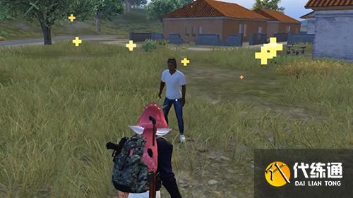 和平精英海岛冰茶有什么用8