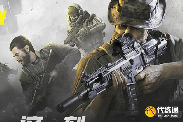 使命召唤手游吃鸡模式进入方法