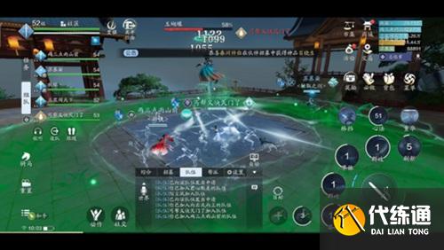 天刀手游醉月居副本攻略