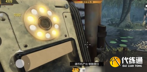 使命召唤手游异变狂潮怎么玩