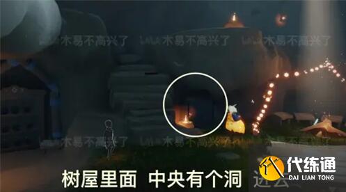 光遇重组季光之翼位置及收集方法