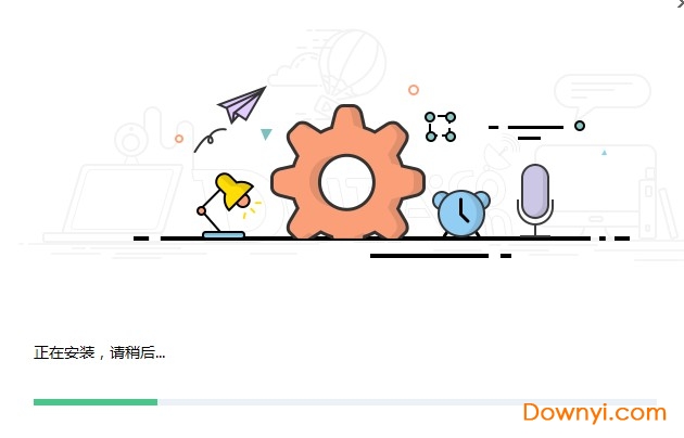 对啊课堂电脑版