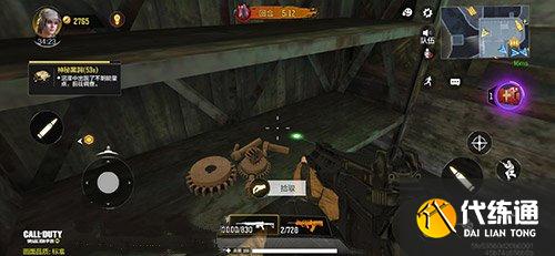 使命召唤手游变异狂潮电梯在哪怎么修_变异狂潮电梯修复攻略