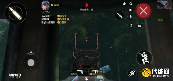 使命召唤手游异变狂潮泰迪熊4处位置介绍