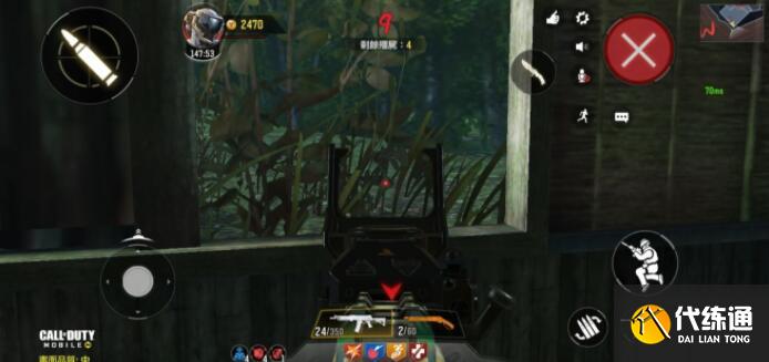 使命召唤手游异变狂潮泰迪熊4处位置介绍