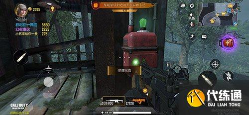使命召唤手游变异狂潮电梯在哪怎么修