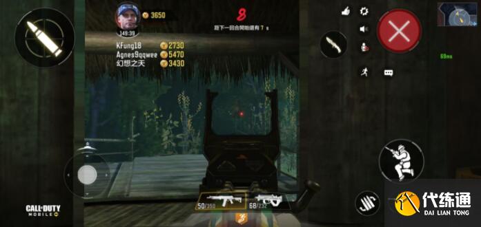 使命召唤手游异变狂潮泰迪熊4处位置介绍