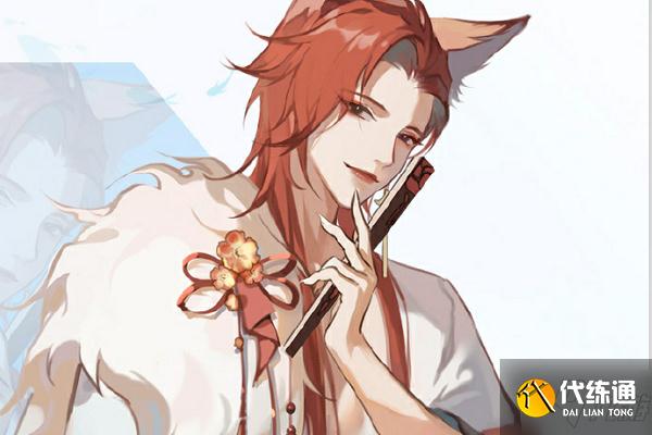 天谕手游易容券使用方法