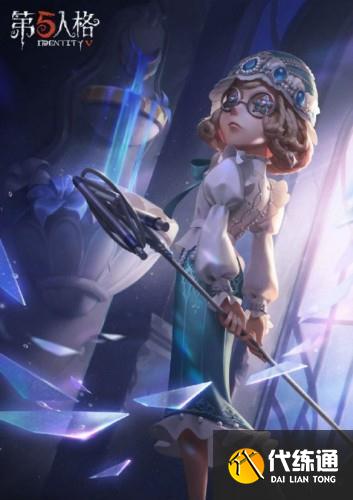 第五人格盲女梦一场皮肤获取攻略分享 第五人格盲女梦一场皮肤获取攻略分享