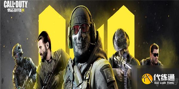 使命召唤手游变异狂潮平底锅在哪