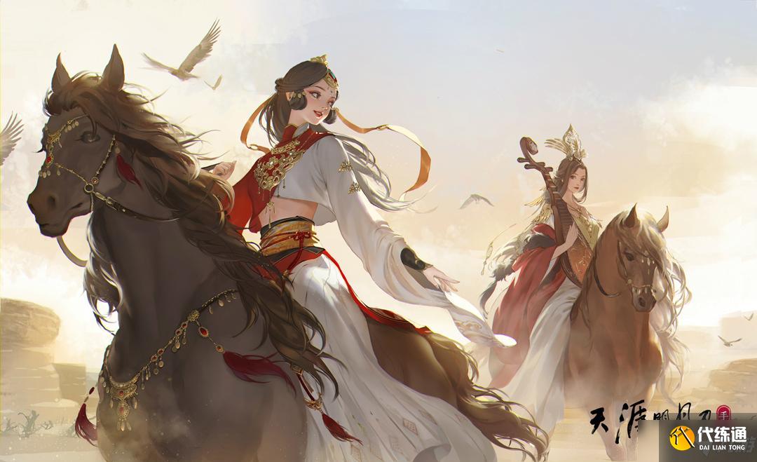 天涯明月刀手游花朝节攻略_花朝节活动攻略