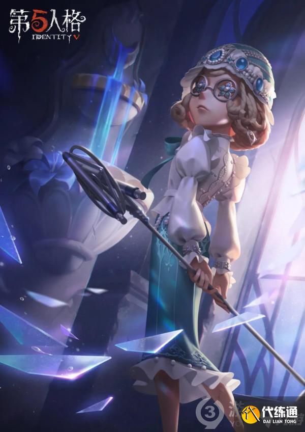 第五人格盲女稀世时装梦一场一览_盲女时装评测