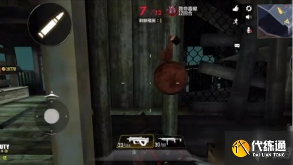 使命召唤手游变异狂潮平底锅在哪