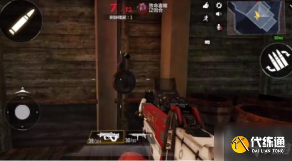 使命召唤手游变异狂潮平底锅在哪