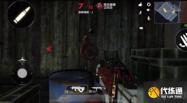 使命召唤手游变异狂潮平底锅在哪