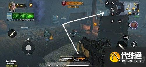 使命召唤手游异变狂潮电梯到下面怎么上来