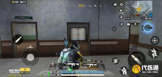 使命召唤手游小熊彩蛋在哪里