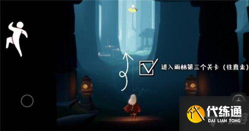 光遇正步冒险家先祖在哪里?正步冒险家先祖位置图文一览