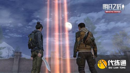 明日之后丰碑庆典怎么玩