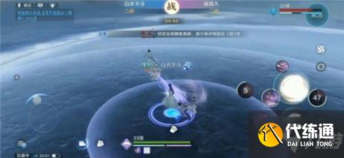 天涯明月刀傀儡之友怎么玩