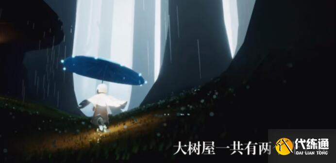 光遇集结季新增光之翼小金人收集位置