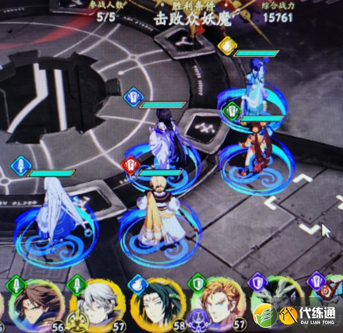 《天地劫：幽城再临》8-6困难通关攻略