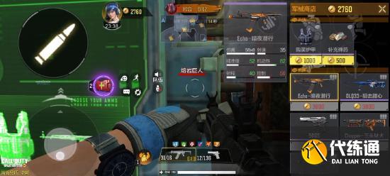 使命召唤异变狂潮困难模式看完这个攻略后其他的都不用看了【视频创作】