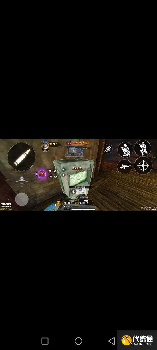 使命召唤异变狂潮困难模式看完这个攻略后其他的都不用看了【视频创作】