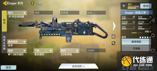 使命召唤异变狂潮困难模式看完这个攻略后其他的都不用看了【视频创作】