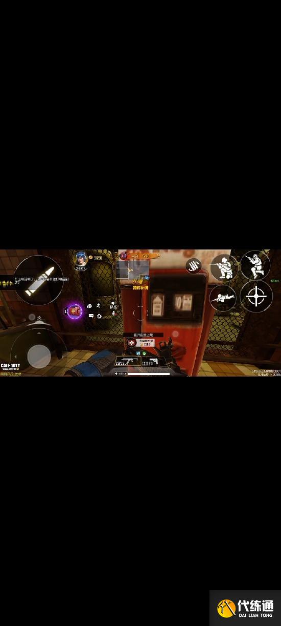 使命召唤异变狂潮困难模式看完这个攻略后其他的都不用看了【视频创作】