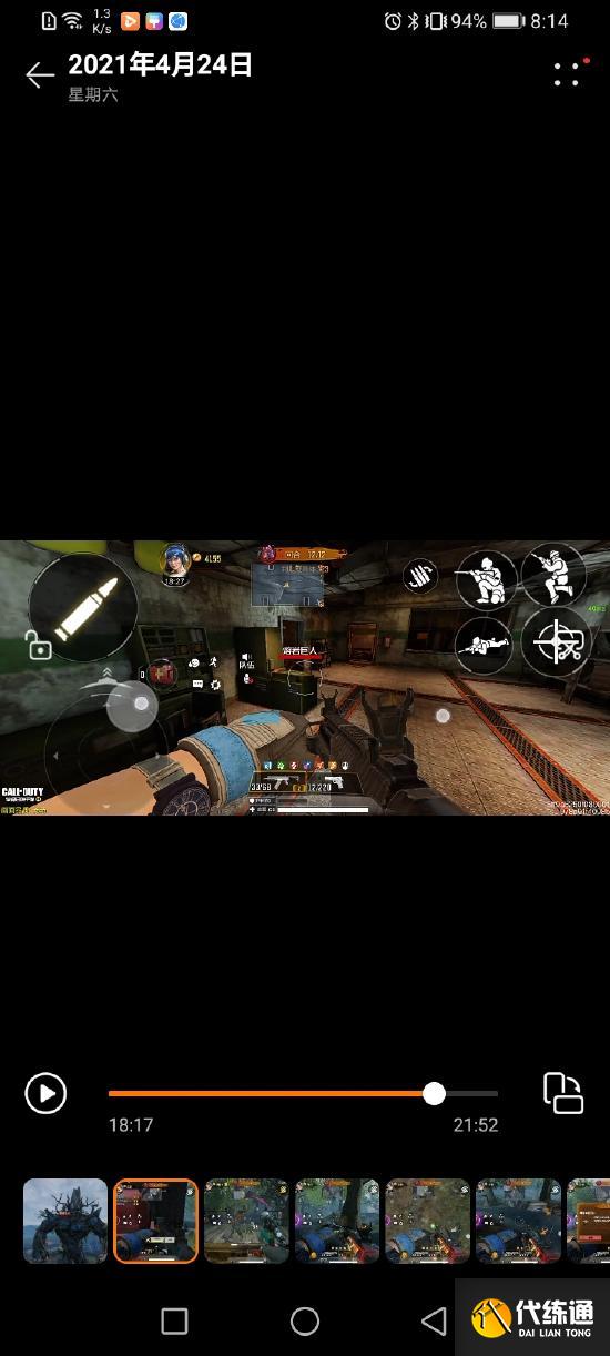 使命召唤异变狂潮困难模式看完这个攻略后其他的都不用看了【视频创作】