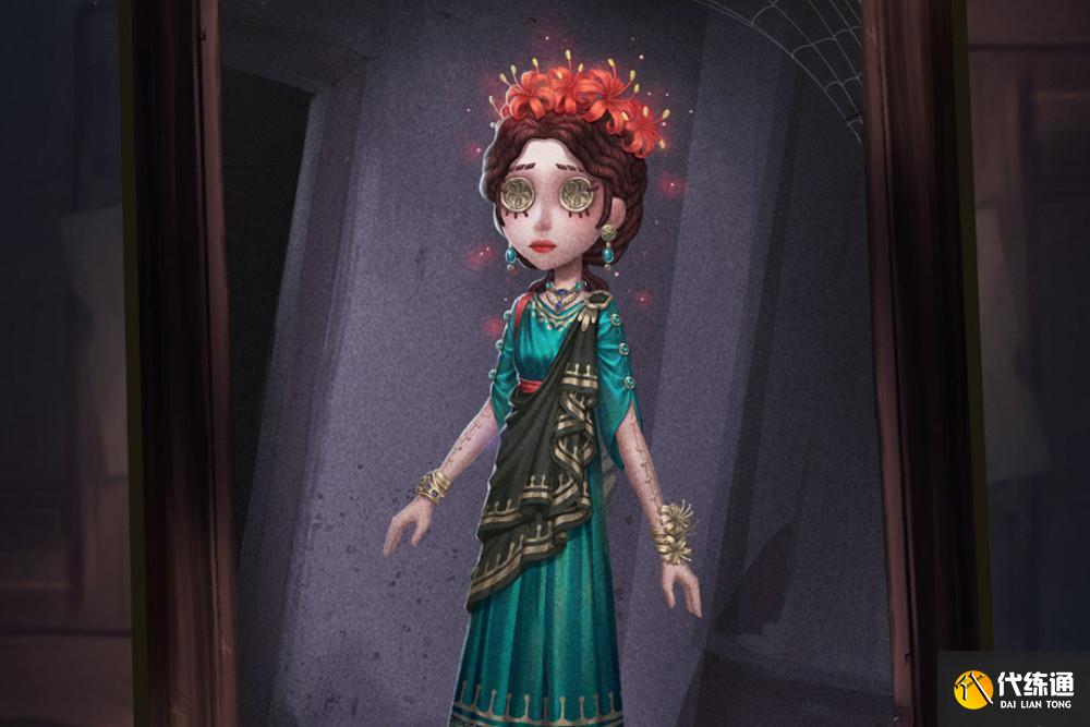 第五人格紫皮暮辞朝归评价_医生紫皮攻略