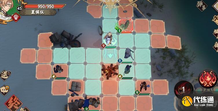 天地劫幽城再临归真第五章攻略