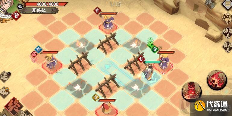 天地劫幽城再临归真第五章攻略