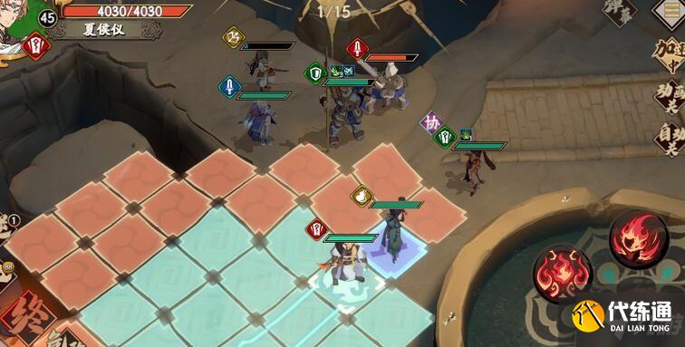 天地劫幽城再临归真第五章攻略