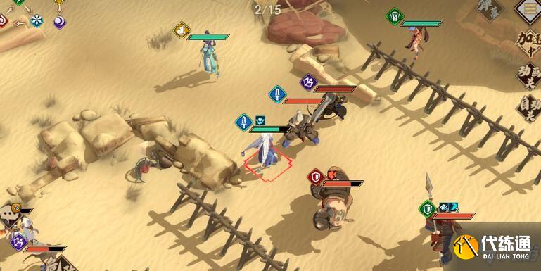 天地劫幽城再临归真第五章攻略