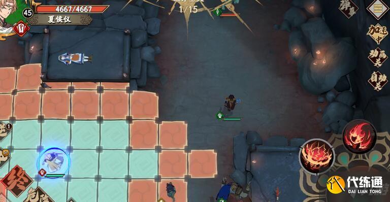 天地劫幽城再临归真第五章攻略