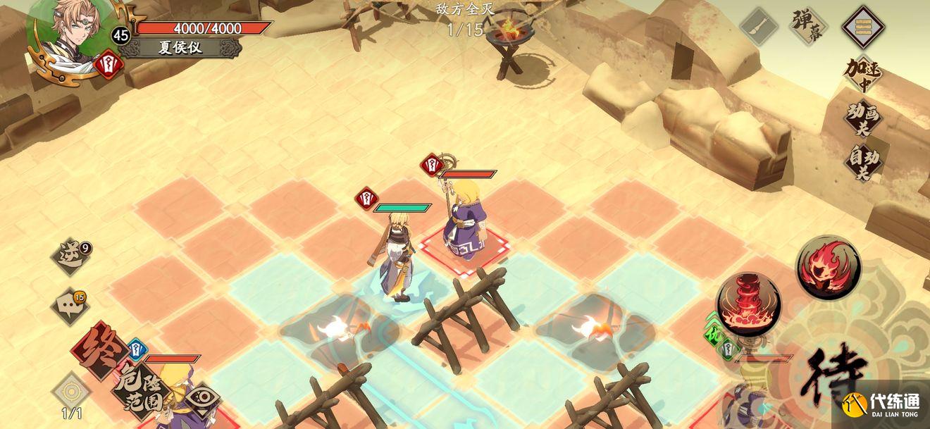 天地劫幽城再临尼雅见闻归真攻略_尼雅见闻归真通关秘籍