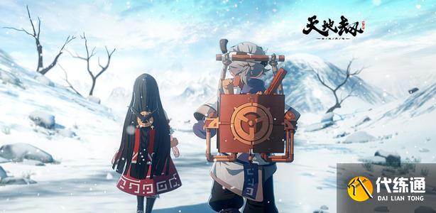 天地劫幽城再临5-2鬼符之阵怎么过？鬼符之阵归真通关打法路程一览_天地劫幽城再临鬼符之阵攻略