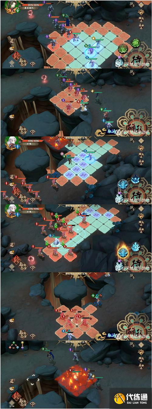 天地劫幽城再临5-2鬼符之阵怎么过？鬼符之阵归真通关打法路程一览[多图]图片3