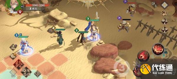 天地劫幽城再临归真5-5通关技巧_归真5-5技巧分享