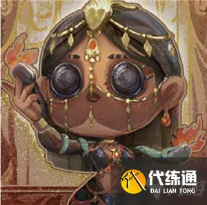 第五人格17赛季精华1宝箱奖励有哪些?精华1宝箱奖励图文汇总