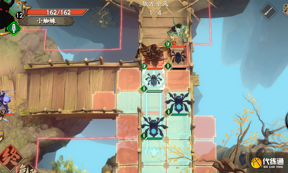 天地劫幽城再临_鬼面花蛛高级打法攻略