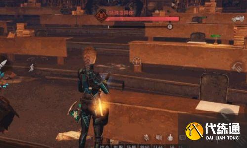 辐射高校150层通关攻略_明日之后150层打法